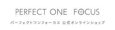 パーフェクトワン フォーカスのロゴ
